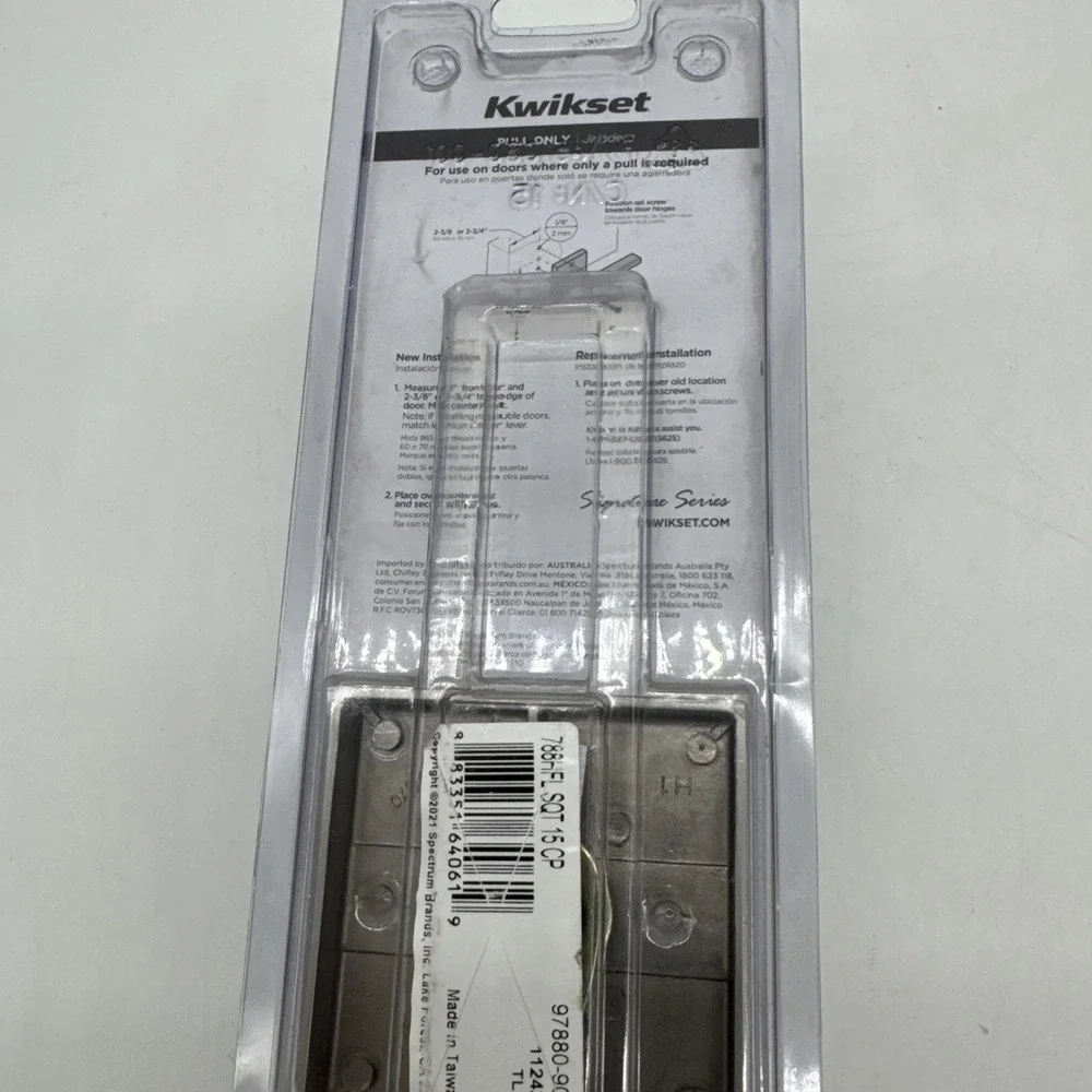 Halifax Dummy Door Lever Square Satin Nickel 97880-902 Inactive Pull